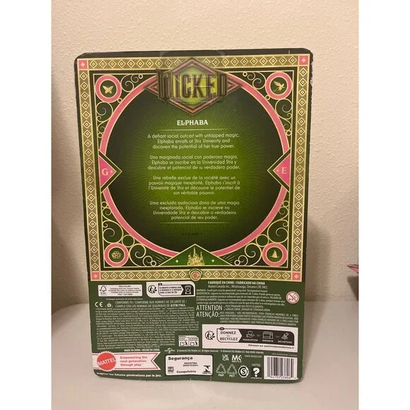 Wicked Doll - Elphaba - Picture 2 of 2